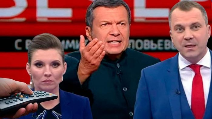 Злочини російської пропаганди