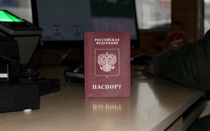 Україна впровадила візовий режим з Росією 