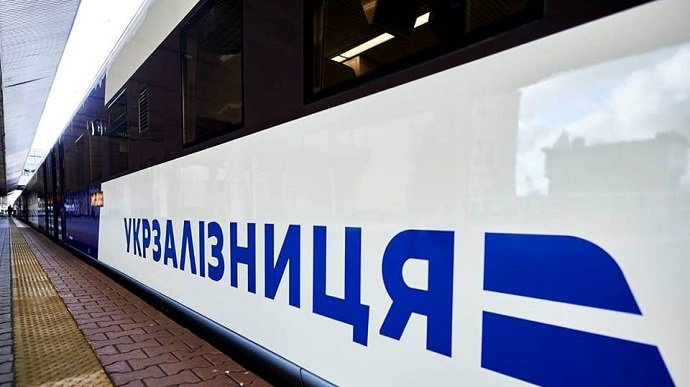 Евакуаційний поїзд для мешканців Донеччини та Луганщина сьогодні відправиться з Покровська