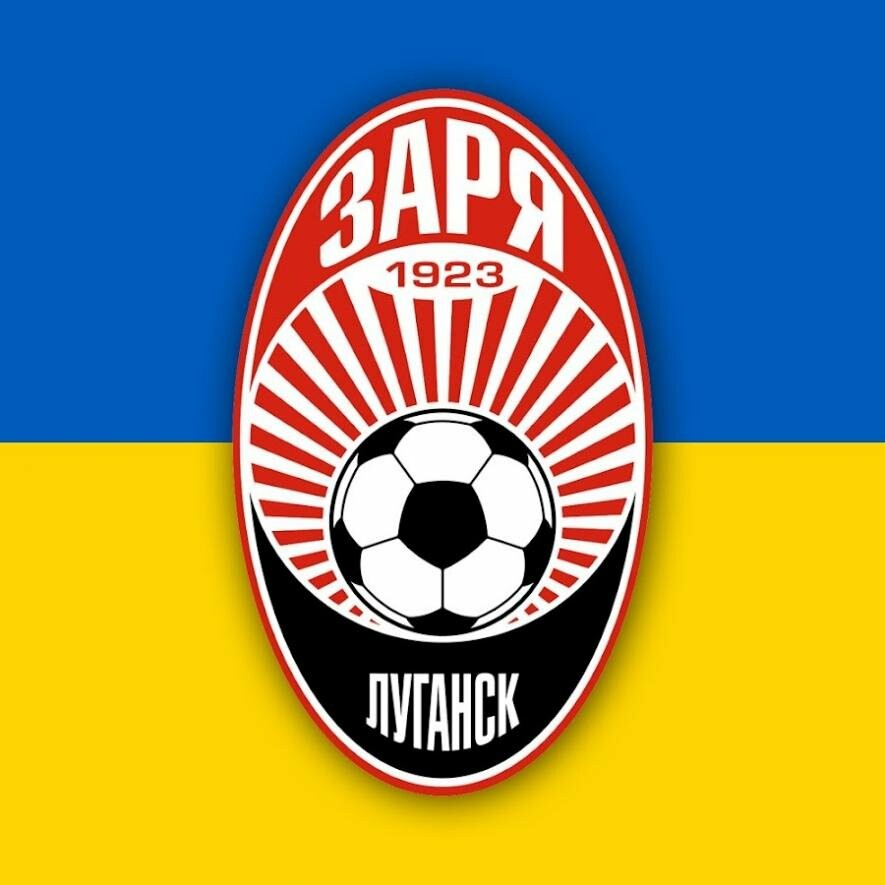 Луганська 