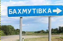 На Луганщині підтверджена ліквідація понад 50 рашистів та 17 одиниць техніки ворога