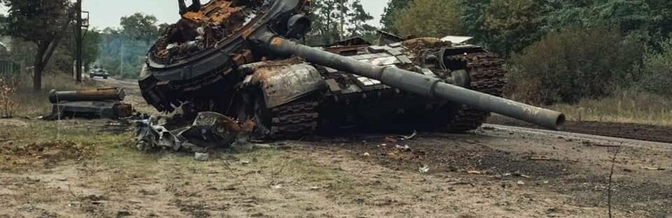 Захисники України з початку російського вторгнення знищили 66 650 окупантів та 2567 танки