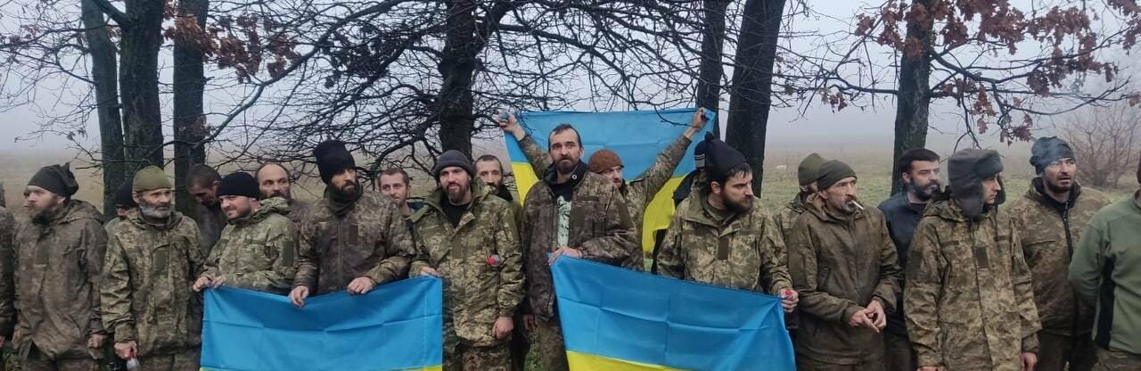 Україна повернула з російського полону ще 64 воїни ЗСУ