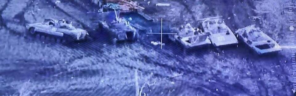 Захисники України знищили на Донеччині в одному бою відразу пʼять БМП-2 та один танк окупантів, - ФОТО 