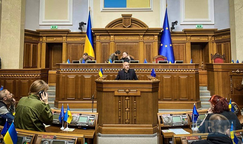 Рада призначила нового голову Нацбанку 