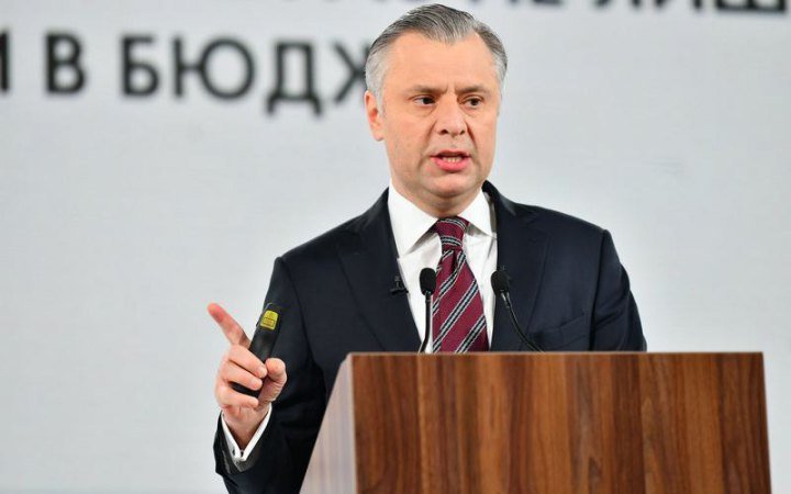 Кабмін звільнив Вітренка з голови правління  