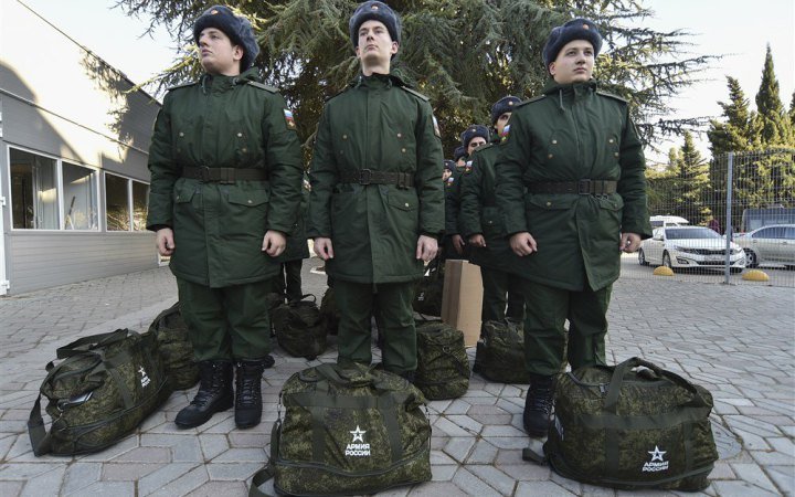 Росіяни облікують резірвістів на окупованій Луганщині