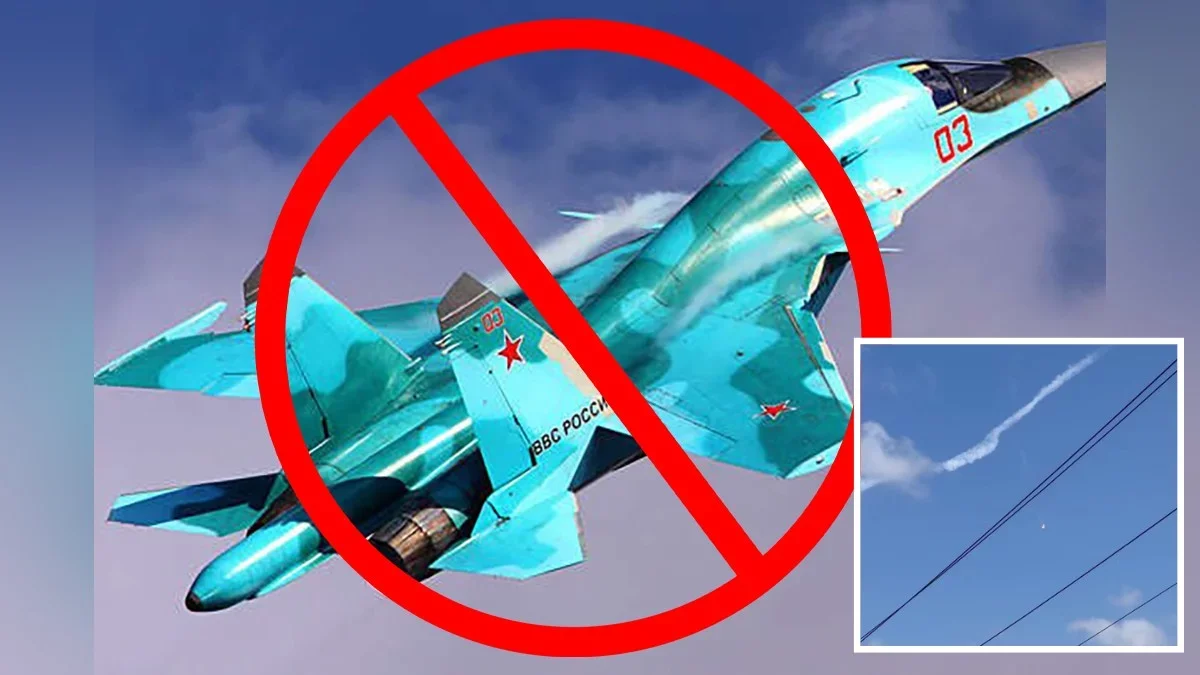 На Донеччині ЗСУ збили російський літак Су-34