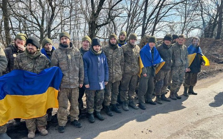 Україна повернула додому з російського полону 130 бійців: серед них 71 воїн з 