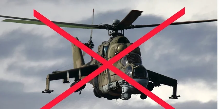 Воїни ЗСУ знищили під Авдіївкою російський гелікоптер Мі-24