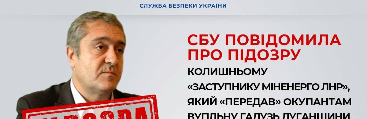 Колишньому 