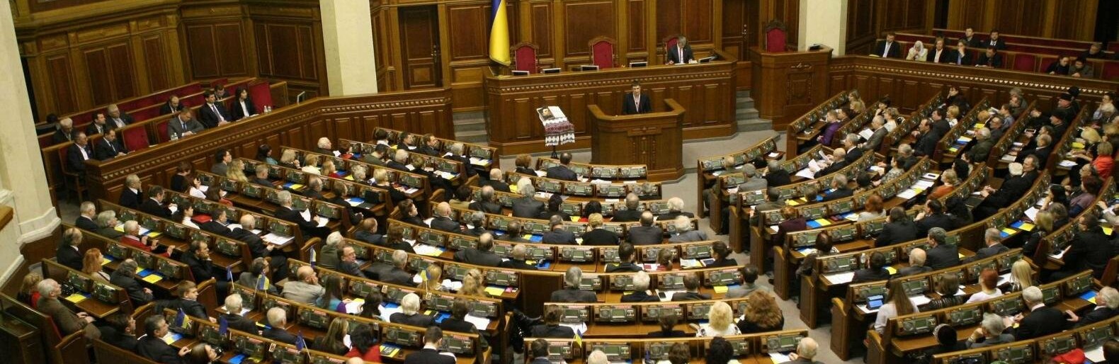 Рада проголосувала за заборону УПЦ МП у першому читанні 