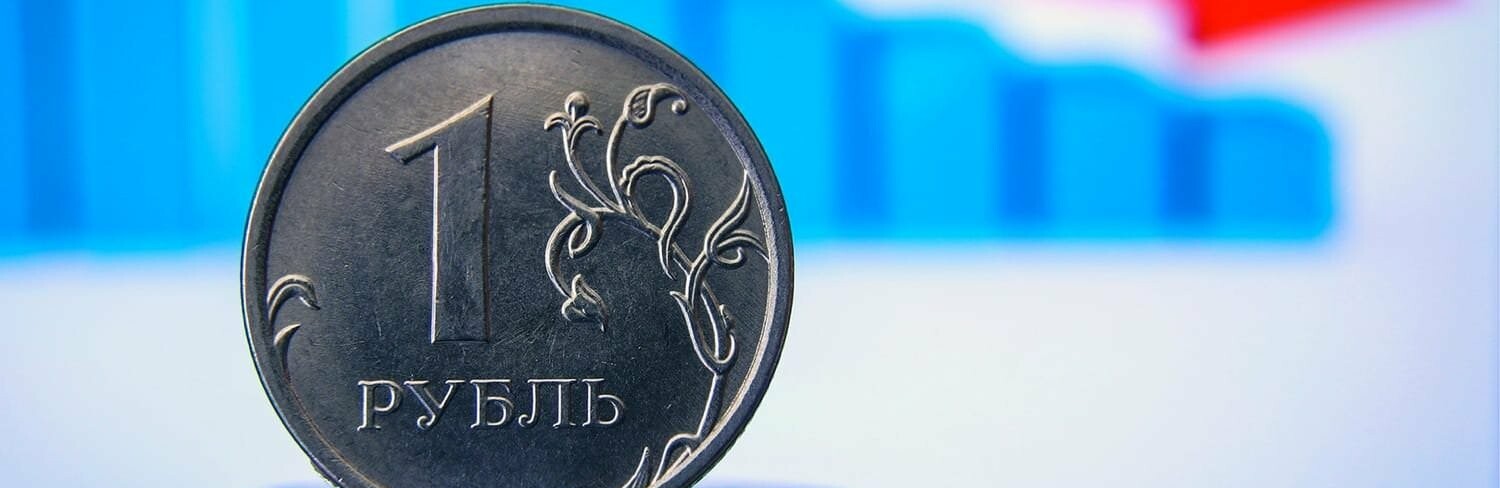 В росії вважають, що рубль стрімко падає через витрати рф на 
