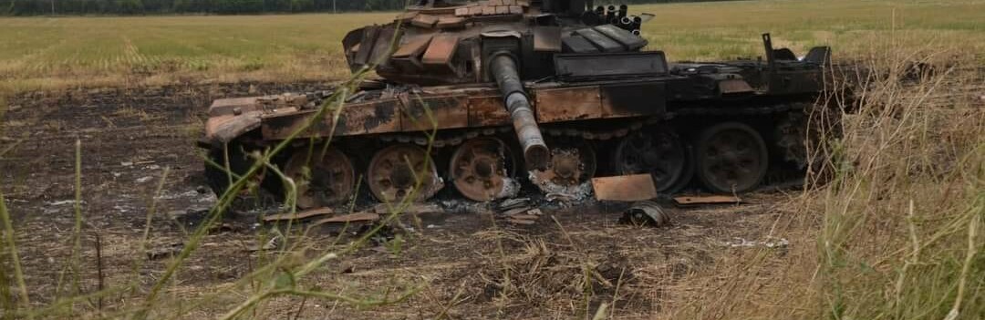 Захисники України з початку російського вторгнення знищили 69 700 окупантів та 2640 танків