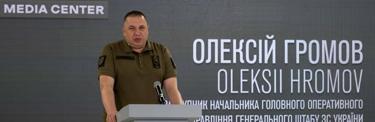 Сили оборони звільнили сім населених пунктів на Запорізькому напрямку