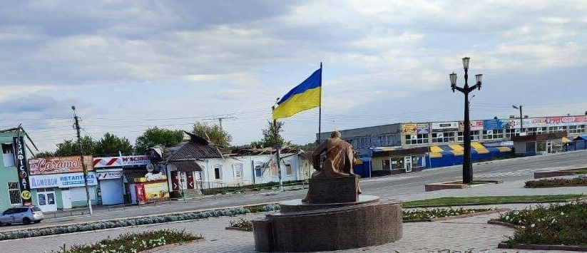  Над центром Балаклії майорить прапор України, - ФОТО, ВІДЕО