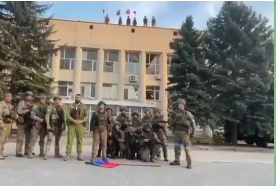 ЗСУ звільнили Лиман, - ВІДЕО