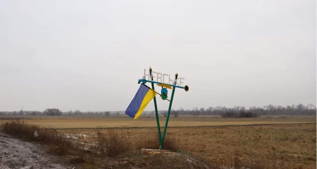 На Луганщині окупанти поранили цивільного мешканця
