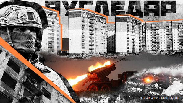 Вугледар до та після. Невідома історія міста, про яке Україна та світ дізналися завдяки війні
