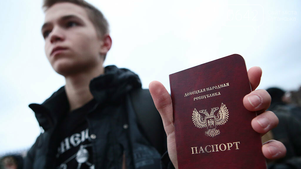 Почему российские паспорта для Донбасса - это угроза нового..., фото-2 Почему российские паспорта для Донбасса - это угроза нового наступления РФ, - ФОТО, фото-2