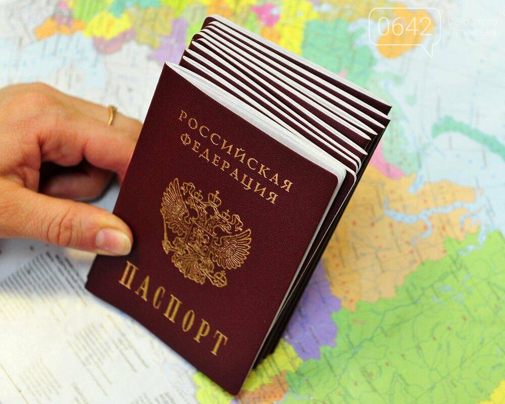Почему российские паспорта для Донбасса - это угроза нового..., фото-3 Почему российские паспорта для Донбасса - это угроза нового наступления РФ, - ФОТО, фото-3