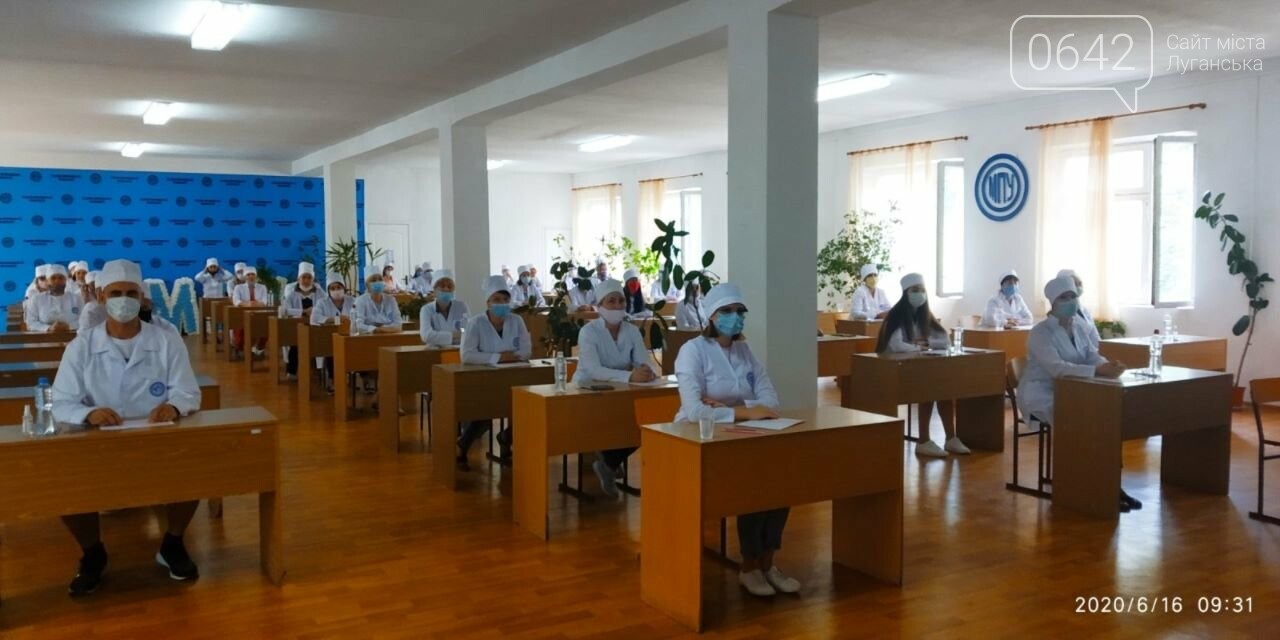 "Медико – Природничий Университет" проводит летний набор..., фото-3 "Медико – Природничий Университет" проводит летний набор студентов !, фото-3