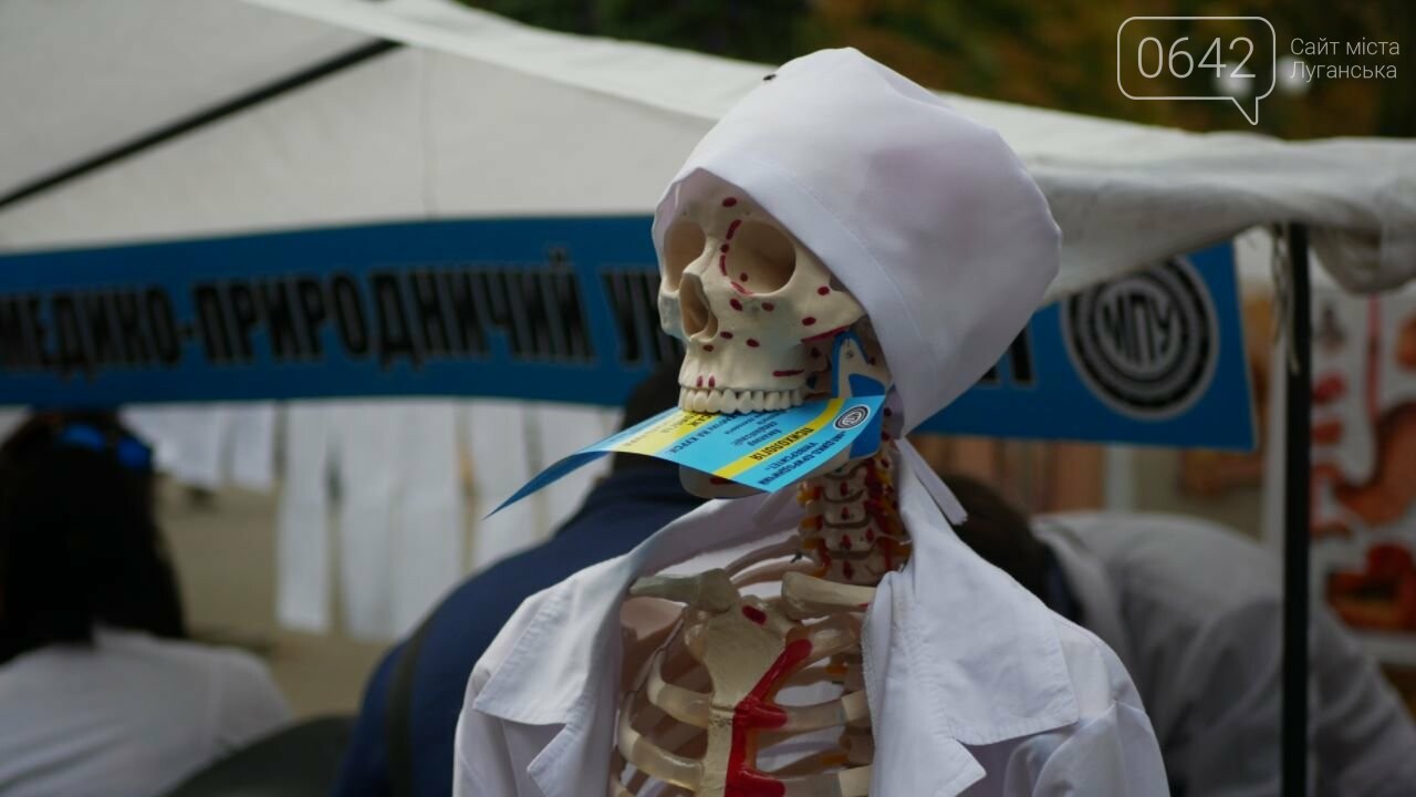 "Медико – Природничий Университет" проводит летний набор..., фото-5 "Медико – Природничий Университет" проводит летний набор студентов !, фото-5