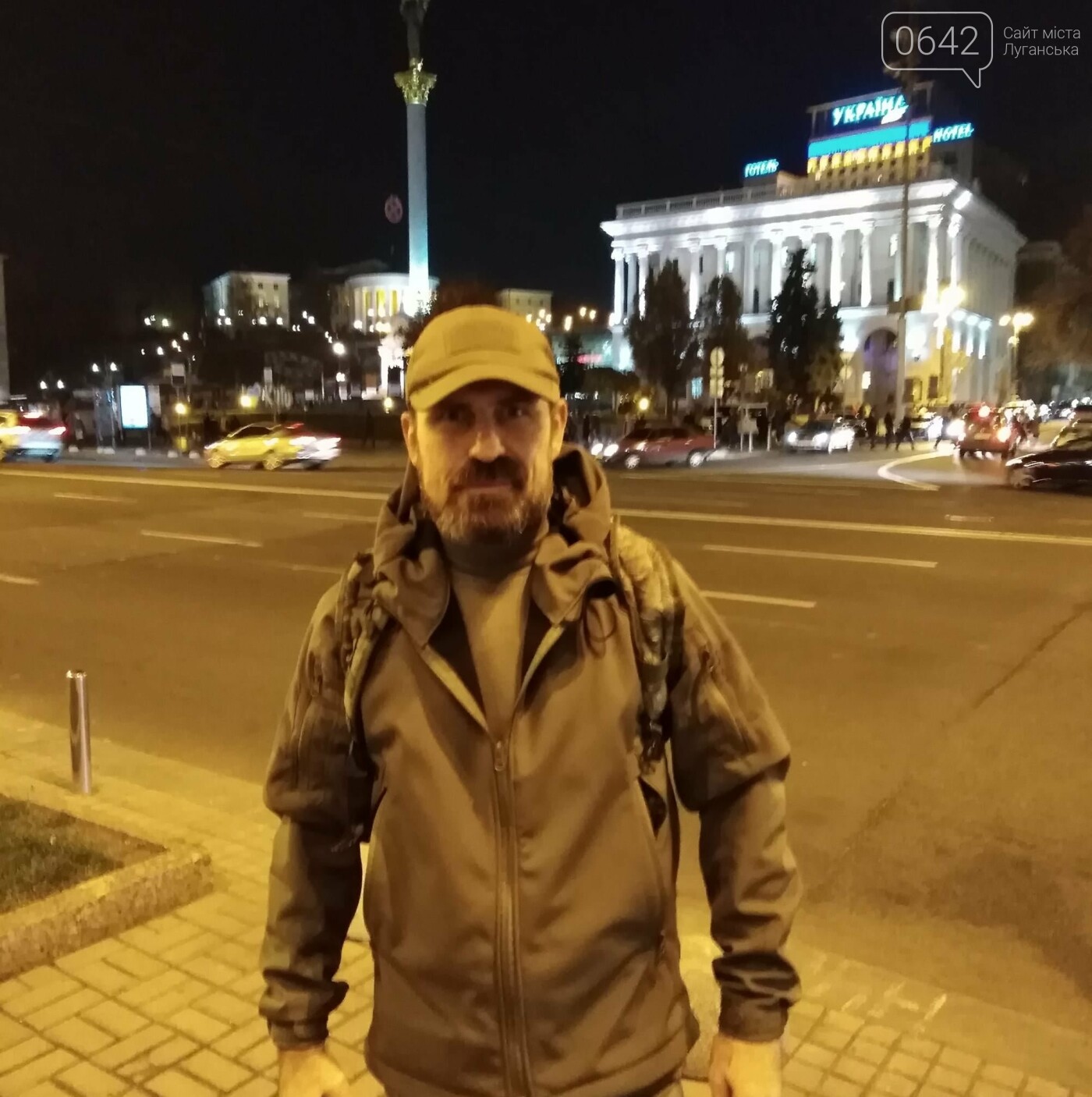 Ветеран войны устроил самосожжение на Майдане в знак несогл..., фото-1 Ветеран войны устроил самосожжение на Майдане в знак несогласия с политикой Зеленского на Донбассе, фото-1