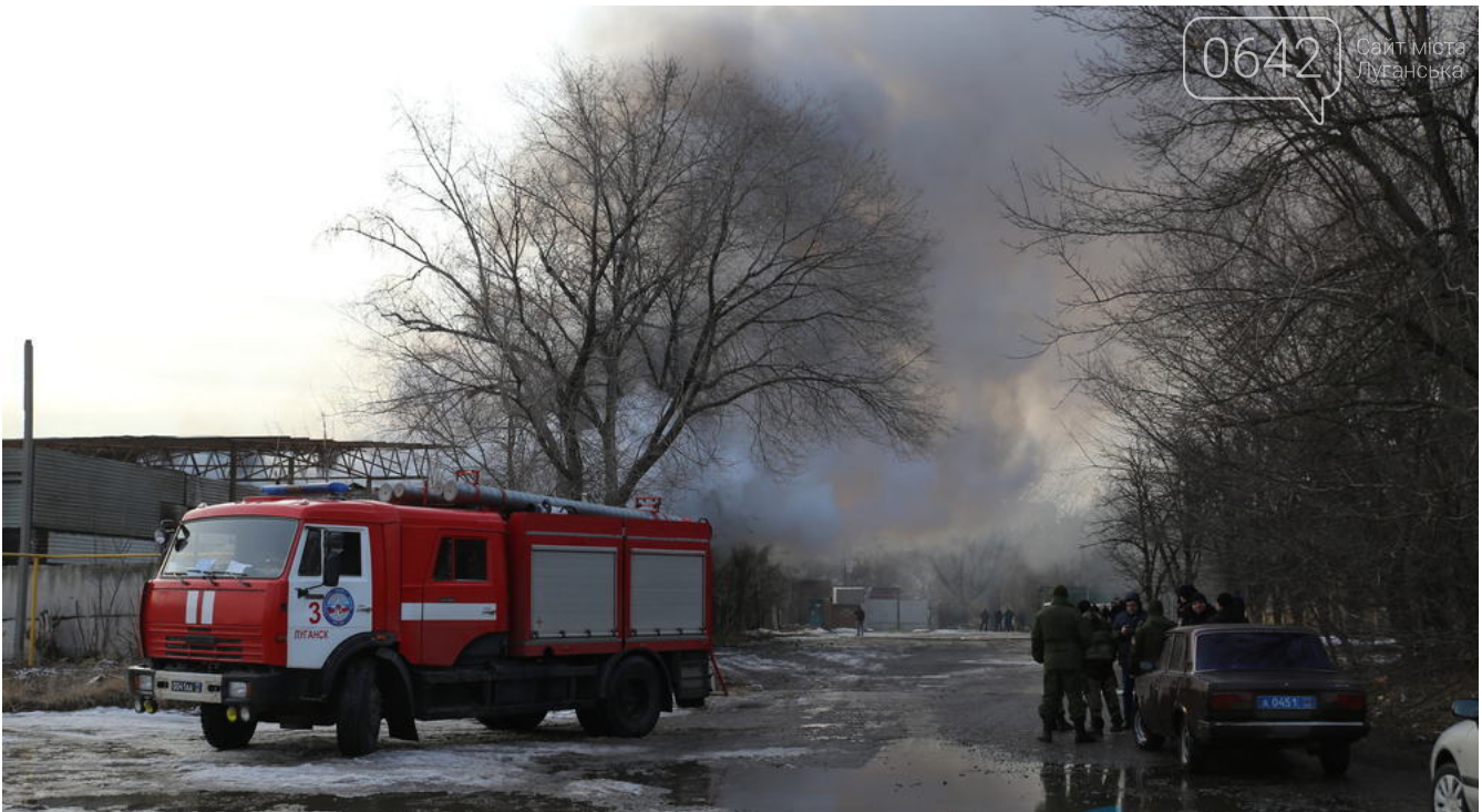 Мчс луганск. Пожар на складе ГСМ. Тушение пожаров на складах ГСМ. Луганск Метростроевская пожар. Пожар ГСМ Луганск.