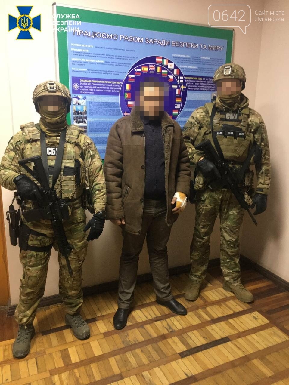 СБУ задержала командира диверсионной группы террористов «ЛН..., фото-1 СБУ задержала командира диверсионной группы террористов «ЛНР» , - ФОТО, ВИДЕО, фото-1