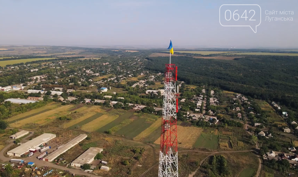 На Луганщине флаг Украины подняли на 150 метровой телебашне вблизи Попасной, - ФОТО, ВИДЕО, фото-3