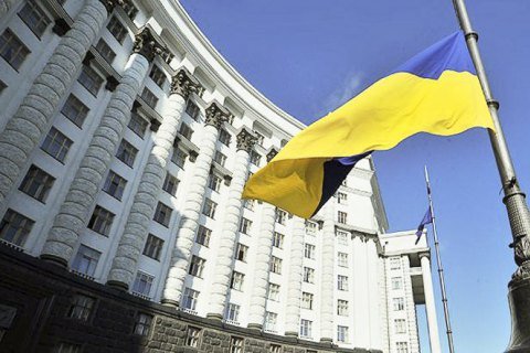 Кабмин предлагает ввести госрегулирование цен на газ до конца карантина или отопительного сезона 