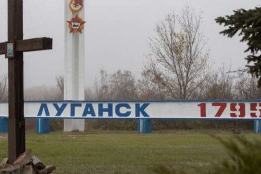 Оккупанты обещают, что Луганск весной не уйдет под воду
