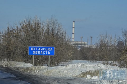В Раде инициируют проведение срочной проверки деятельности Луганской военно-гражданской администрации 