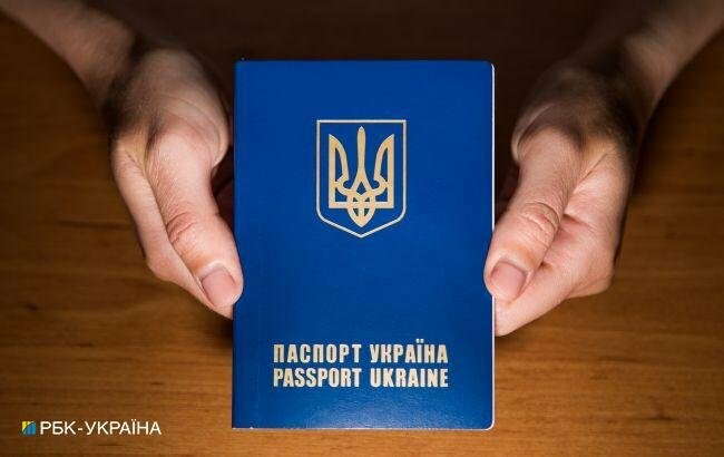 Рада приравняла электронные паспорта к обычным 