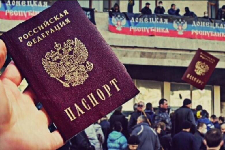 Новые «граждане»: В РФ назвали количество жителей ОРДЛО, получивших паспорта