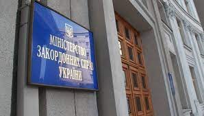 Кулеба пригласил глав МИД стран ЕС на Донбасс - показать солидарность с Украиной