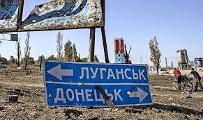 Украина исключает переговоры по Донбассу с представителями ОРДЛО, - Арестович