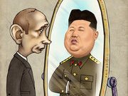 Правда глаза колет, или почему нервничает МИД РФ