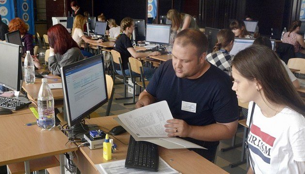 В Донецкой области функционируют 35 образовательных центров «Донбасс Украина» и «Крым-Украина»