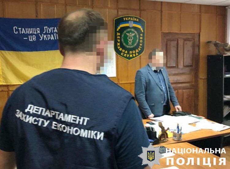 В Луганской области во время получения взятки задержали на..., фото-1 В Луганской области во время получения взятки задержали начальника налоговой, - ФОТО, фото-1