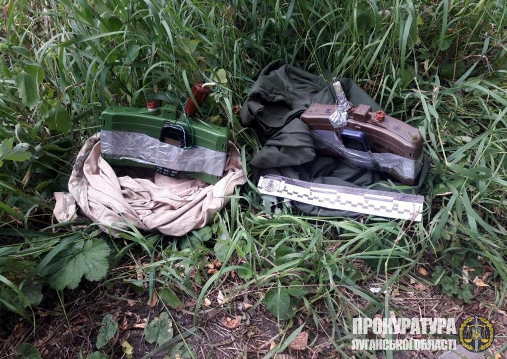 Бывший военный планировал взорвать госпиталь в Северодонец..., фото-3 Бывший военный планировал взорвать госпиталь в Северодонецке и станцию в Рубежном, - ФОТО, фото-3