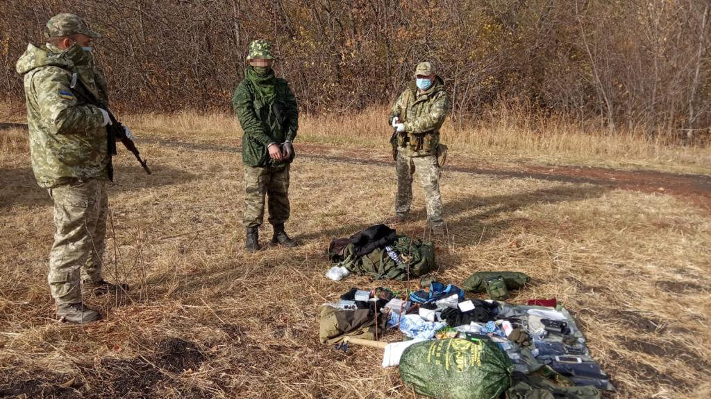 В Луганской области задержали россиянина, который пересек г..., фото-1 В Луганской области задержали россиянина, который пересек границу, чтобы попросить политического убежища, - ФОТО, фото-1