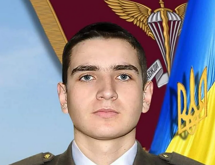 20-летний Олег Свинарик со Львовщины служил в 80-й десантно-штурмовой бригаде