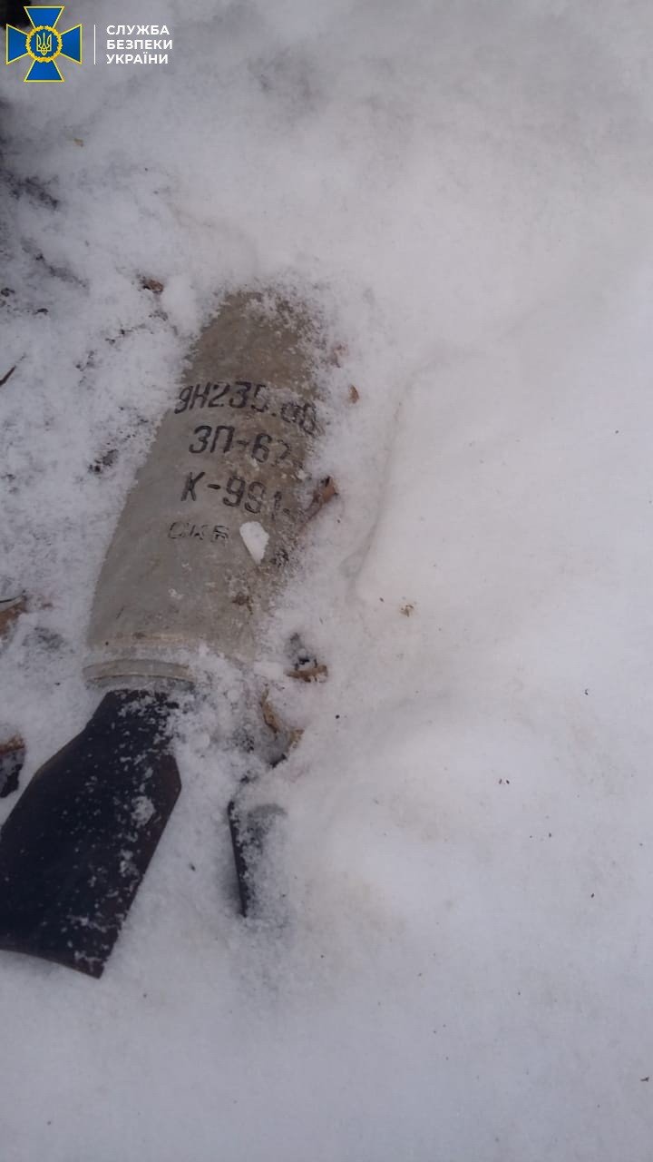 В Луганской области нашли 18 снарядов и фрагмент кассеты «..., фото-4 В Луганской области нашли 18 снарядов и фрагмент кассеты «Смерч», - ФОТО, фото-4