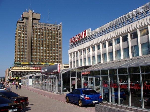 В Луганске "минировали" "Россию", фото-1