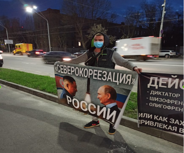 В Киеве перед посольством РФ прошла акция против агрессивных действий России, - ФОТО