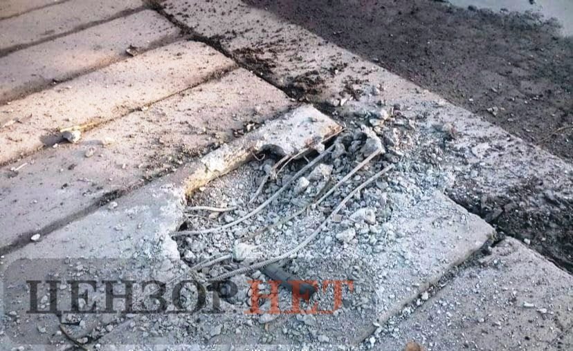 Российская артиллерия дважды обстреляла Авдеевку: ранен воин ВСУ, уничтожены три легковых автомобиля, - ФОТО, фото-2
