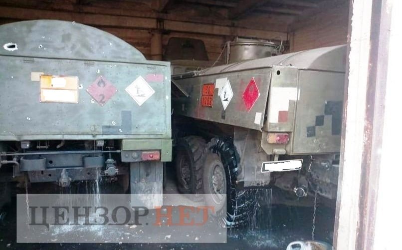 Российская артиллерия дважды обстреляла Авдеевку: ранен воин ВСУ, уничтожены три легковых автомобиля, - ФОТО, фото-3