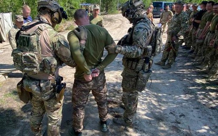 СБУ затримала колишнього 